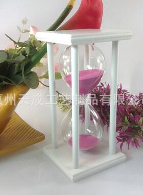 10/15/20/30分钟摆件结婚生日礼物婚庆装饰品沙漏计时器