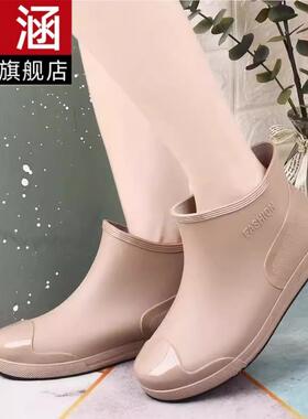 雨鞋女款防滑防水耐磨新款雨靴厨房工作胶鞋时尚女士成人短筒水鞋