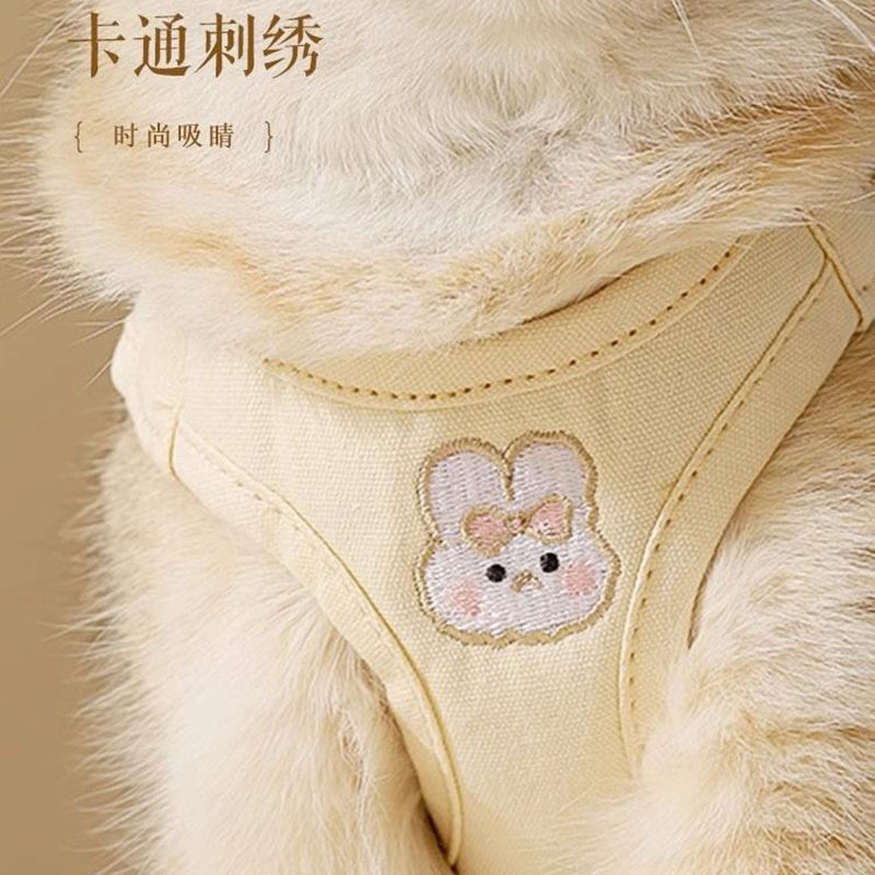 新款猫咪牵引绳宠物胸背带背心式防挣脱猫绳子遛猫绳溜猫链子,淘宝优惠券,粉丝福利购,淘宝优惠卷