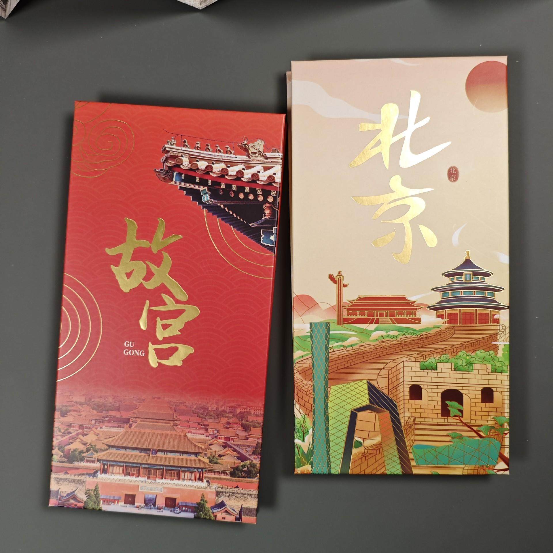 手工风琴本风琴折页本diy材料包折叠相册本立体书复古牛皮绑绳本,淘宝优惠券,粉丝福利购,淘宝优惠卷