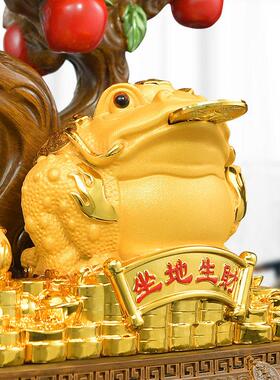 金蟾招财摆件黄水晶发财摇钱树办公室收银柜台饭店高档大气开 业