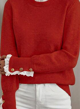 Women's Knitted Sweater - Beige, Knitting, Long Sleeve,