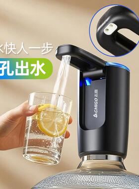 桶装水抽水器饮水机压水器家用可折叠吸水纯净矿泉水电动上水器