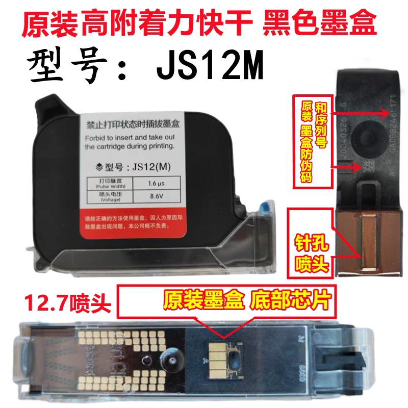 图4