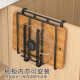 Kitchen storage rack cutting board placement rack cutting board rack cabinet door pot cover rack chopping rack cabinet storage rack no hole drilling