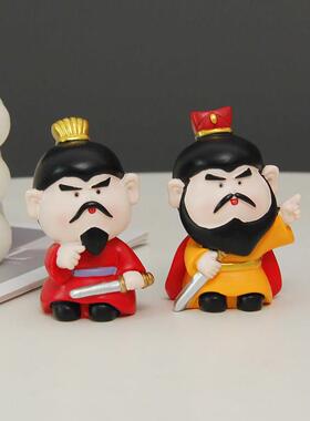 三国演义五虎上将人物迷你小摆件治愈系办公室解压装饰送男生礼物