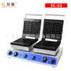 Shuangchi factory direct sales commercial square waffle oven machine electric heating waffle machine household crispy machine breakfast snacks