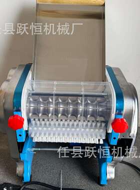 全自动剂子机 商用小型面剂子可做发面 多功能面团分块机