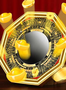 八挂镜子凸面凹面八卦镜家用大门门口平面凹镜阳台挂件摆件