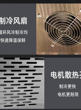 酒水展示柜KTV酒吧冰柜小型冰箱啤酒水果饮料冷藏柜商业吧台柜