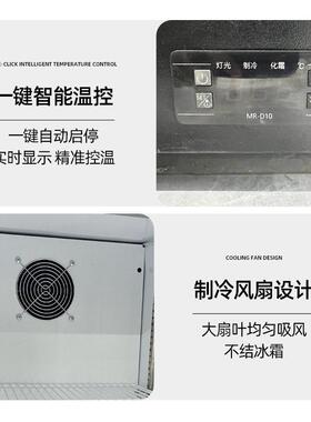 台式酒水柜商用酒吧KTV双三门嵌入式饮料啤酒冷藏展示柜吧台柜