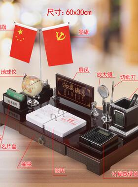 高档老板办公室桌面摆件商务文台创意笔筒摆设台开业工艺招财礼品