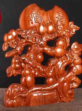 桃木寿桃摆件葫芦装饰祝寿贺寿福寿礼品送父母老人生日送礼物客厅