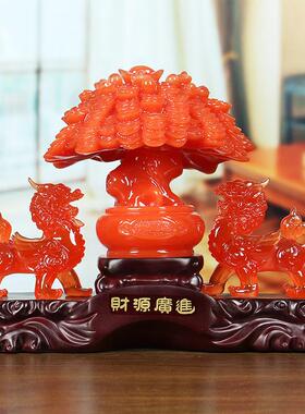 玉貔貅摆件一对大号 开 业礼品风水聚宝盆招财摇钱树家居客厅摆设