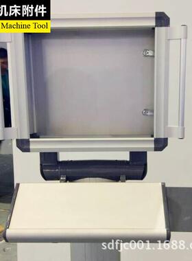 生产销售铝合金悬臂操控箱机床悬臂箱铝合金箱悬臂控制箱