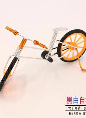 【878新铝单车】厦门创意手工行车模型金属自工品艺迷线你家居摆