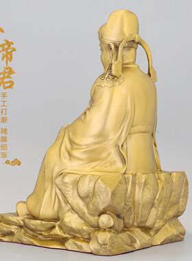 黄铜文昌帝君摆件文昌星铜像文曲星大号家居供奉书房办公室装饰品