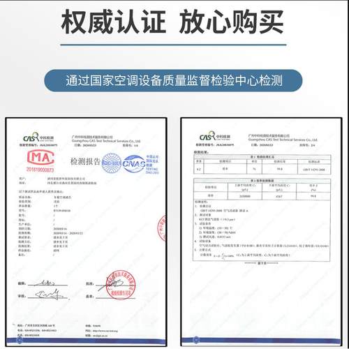 香薰空调滤芯适配起亚K2K3K5K4福瑞迪智跑新索兰托狮跑KX5空气格 - 图3