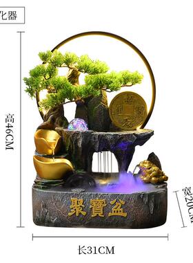 高档宝盆假山风水轮装饰聚流水生财件循环水景观办公室摆开桌面业