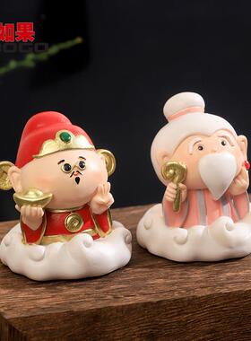 欢公神仙财爷摆神件创意家居装饰品办室桌面国潮摆R4B1K0设喜发财