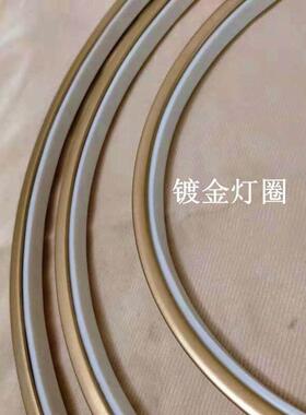 LED灯圆圈玄关屏风壁画灯DIY材料新中式禅意配件装修材料非标定制