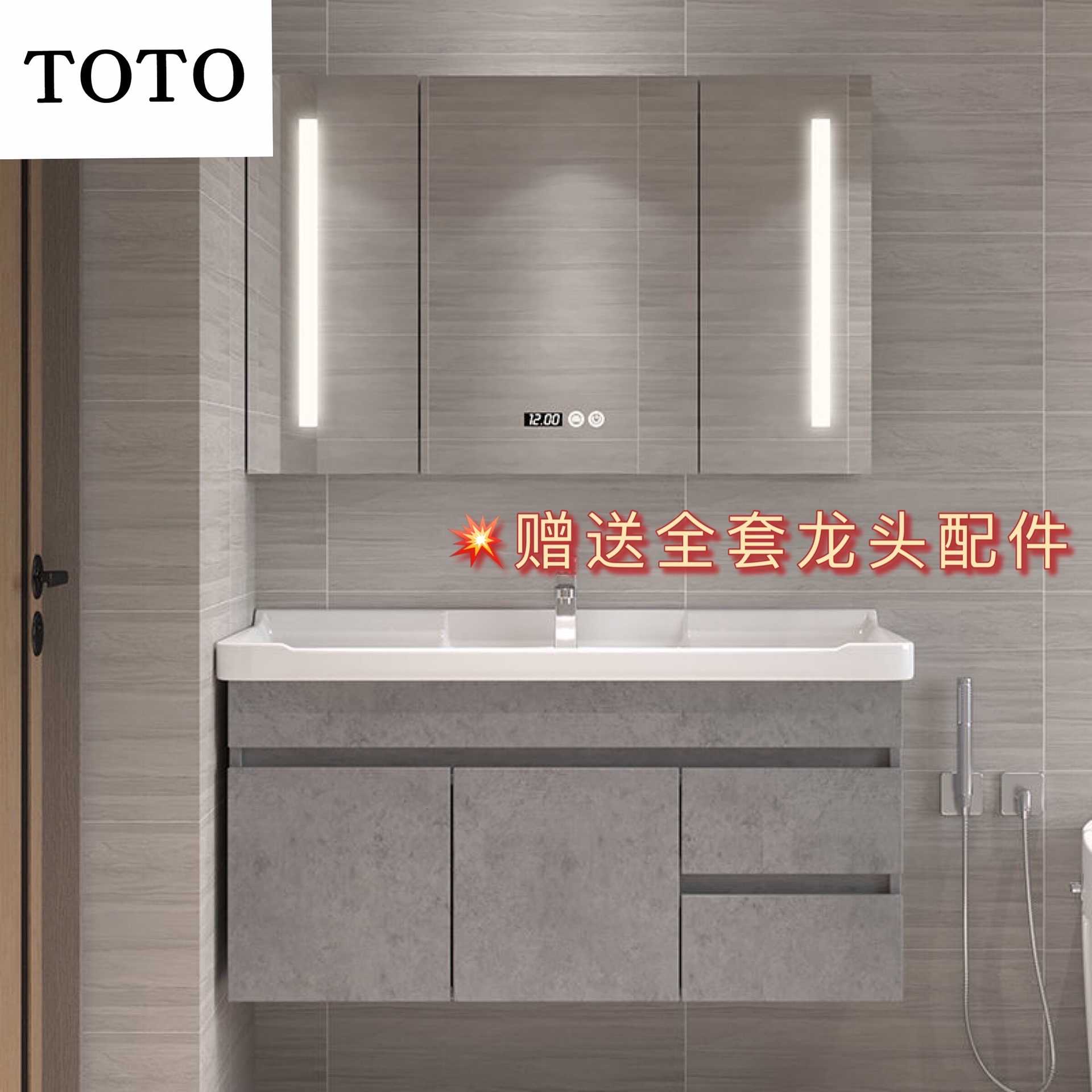 当店限定販売 TOTO 化粧鏡 耐食鏡 角形 YM3560F 旧TS119FR4