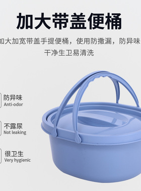 坐便器不锈钢按摩温熏调理器配件