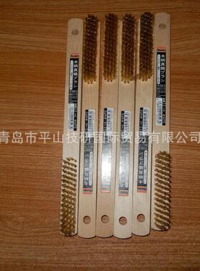 中山TRUSCO角度尺LQ-95倒角尺 直角规 量具LQ-95NM水平仪 带磁铁