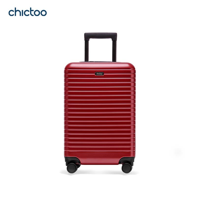 Genuine suitcase small zipper model charging travel boarding case female 20 trolley case universal wheel male free shipping