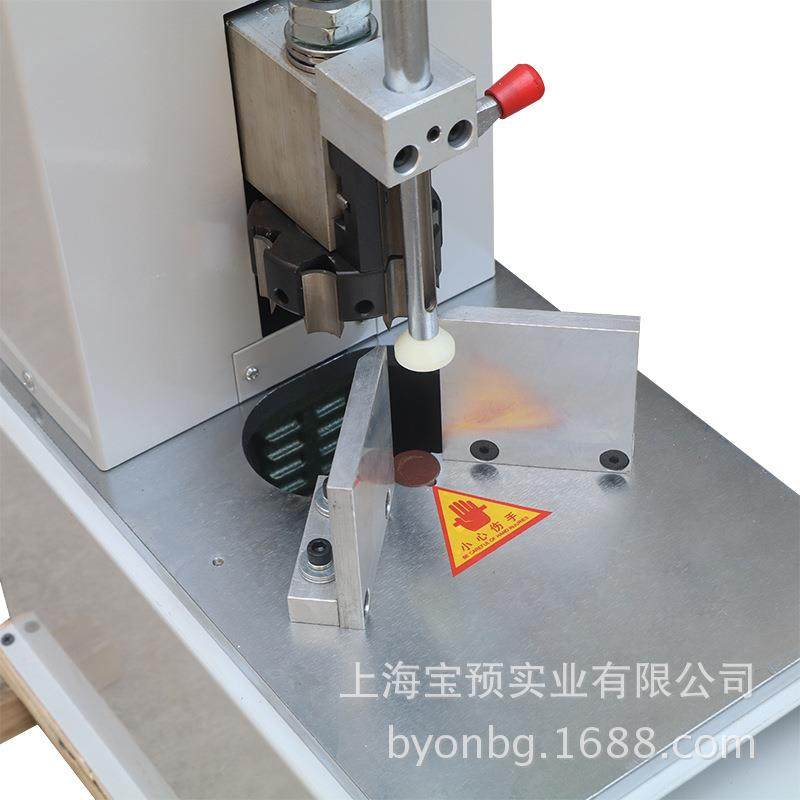 DQ-80多刀圆角机电动切圆角机切圆角机相册切角机电动圆名片,淘宝优惠券,粉丝福利购,淘宝优惠卷