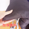 雨其琳轮椅坐垫靠垫冬季老人防