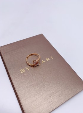 【95新】Bvlgari宝格丽18K玫瑰金贝母钻石扇形女士戒指AN858003