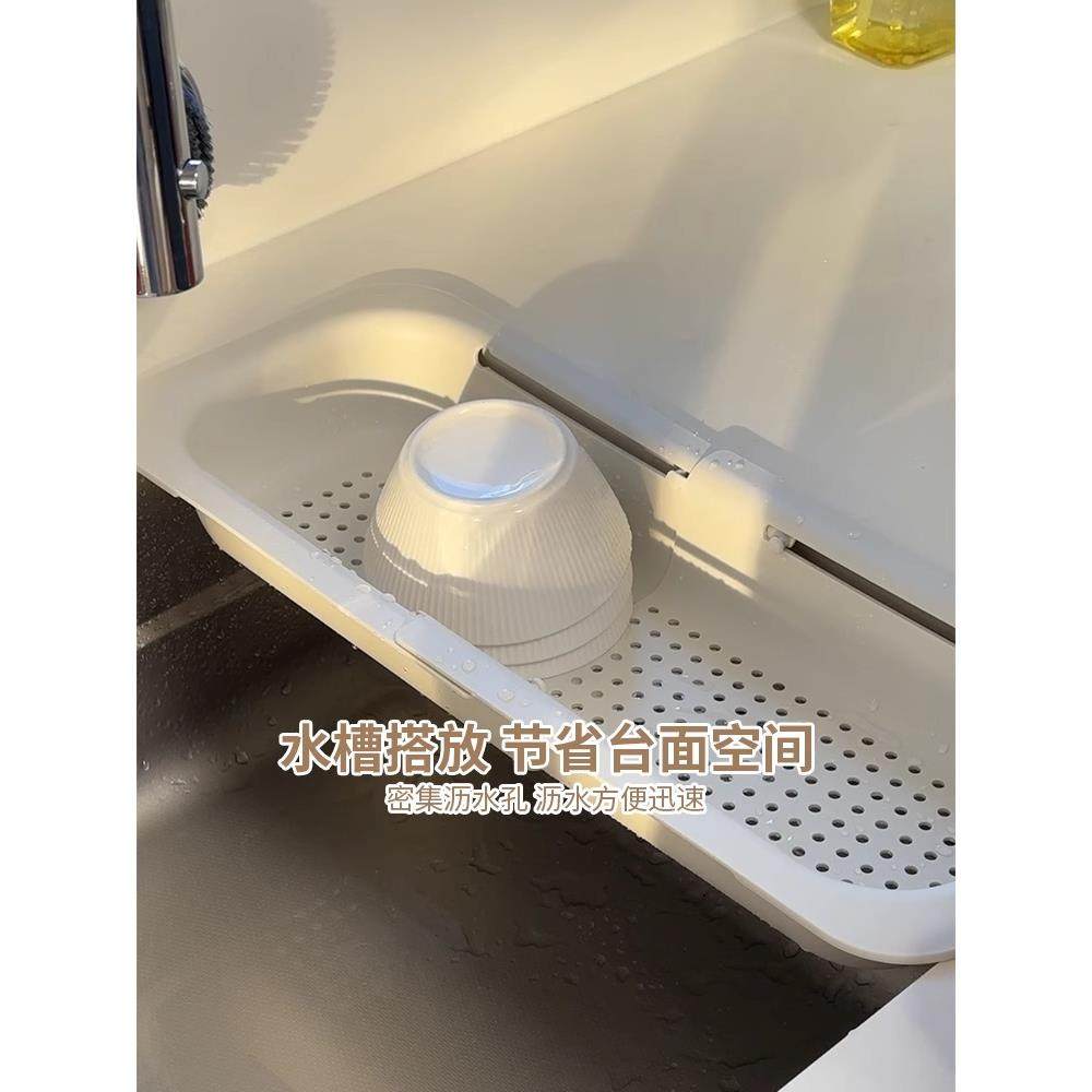 厨房水槽伸缩沥水篮沥水架洗碗池置物架塑料水池果蔬过滤筐碗架纸,淘宝优惠券,粉丝福利购,淘宝优惠卷
