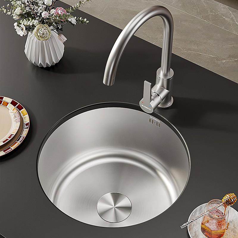 迈锐博圆形不锈钢水槽吧台圆盆洗菜盆水池304单槽台下盆M1415,淘宝优惠券,粉丝福利购,淘宝优惠卷
