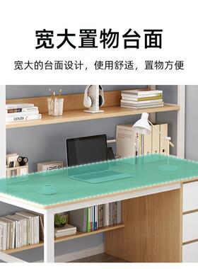 书体桌学书架一式家用学生习写字台小型简A11S易台式电户竞办公电