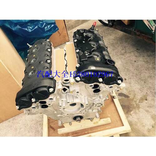 沃得W2500LC-8 W2330BLC-8挖掘机五十铃AA-6HK1XQP发动机 - 图3