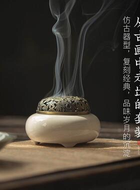 宋式白瓷香事套装打香篆工具香粉香纂用具香道套装家用香薰炉