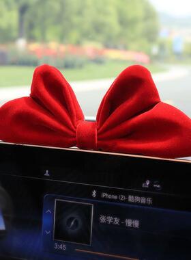 车内饰品摆件汽车上装饰用品车载电动车中控台出风口摩托车蝴蝶结