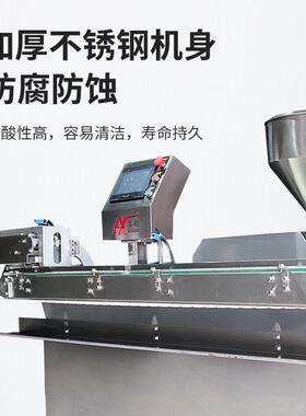 非标定制巧克力糖果酱多功能手工蛋卷注芯机果酱食品级注酱机