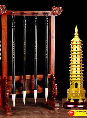 文昌毛笔套装实木笔架挂4支九层十三纯黄铜塔学生男女孩书桌摆件