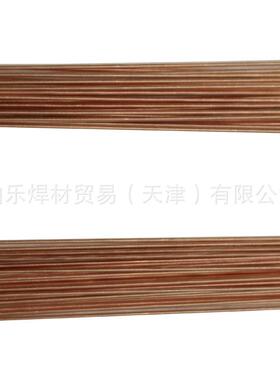 北电钢焊丝09CrCuSb耐候钢焊丝盘装焊丝