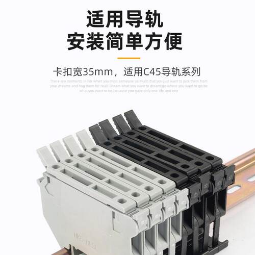 UK5HES1灰色熔断器接线端子UK5RD导轨式4mm平方保险丝端子红色黑 - 图1