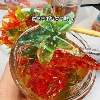 湿酸软糖罐装酸甜水果味网红吃播同款流质橡皮糖果美式爆款零食,淘宝优惠券,粉丝福利购,淘宝优惠卷