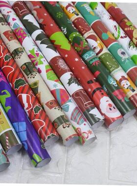 Christmas Wrapping Paper Gift Wrap Artware Packing Package