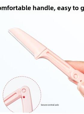 3/10Pcs Eyebrow Razor Trimmer Women Face Hair Remover Brow
