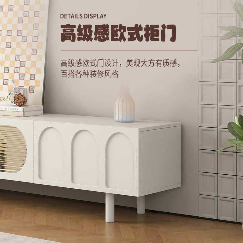 #法式奶油风茶几电视柜现代简约新款小户型客厅收纳储物柜一,淘宝优惠券,粉丝福利购,淘宝优惠卷