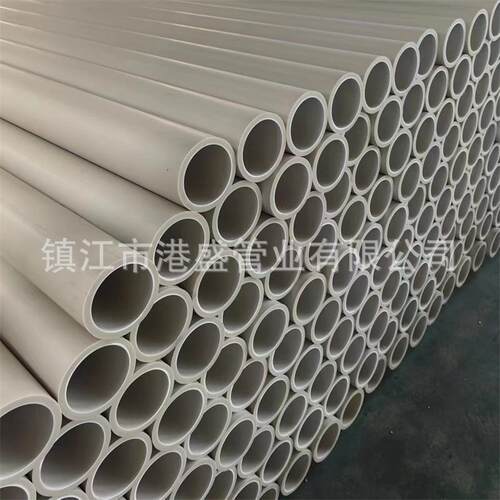 DN600pph管灰色聚丙烯管加厚PPH塑料管化工防腐耐酸碱管道 - 图1