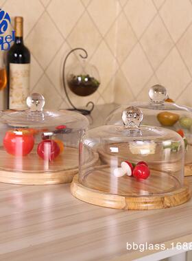 SBBLAS欧式玻璃G蛋糕罩防尘罩BV827-2W点心罩木底托盘玻璃多功能