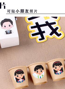 幼儿园进区卡签到墙区角环创材料中班创意主题墙班级布置墙面装饰