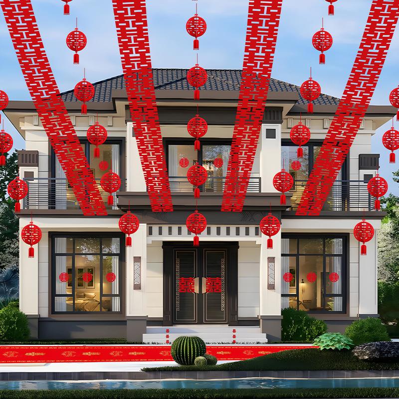 Wedding courtyard decoration and arrangement colorful flags rural yard lanterns and flowers small red flags long happy strings wedding supplies